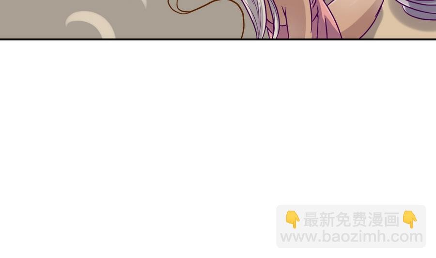 第98话 爱！不由自主
