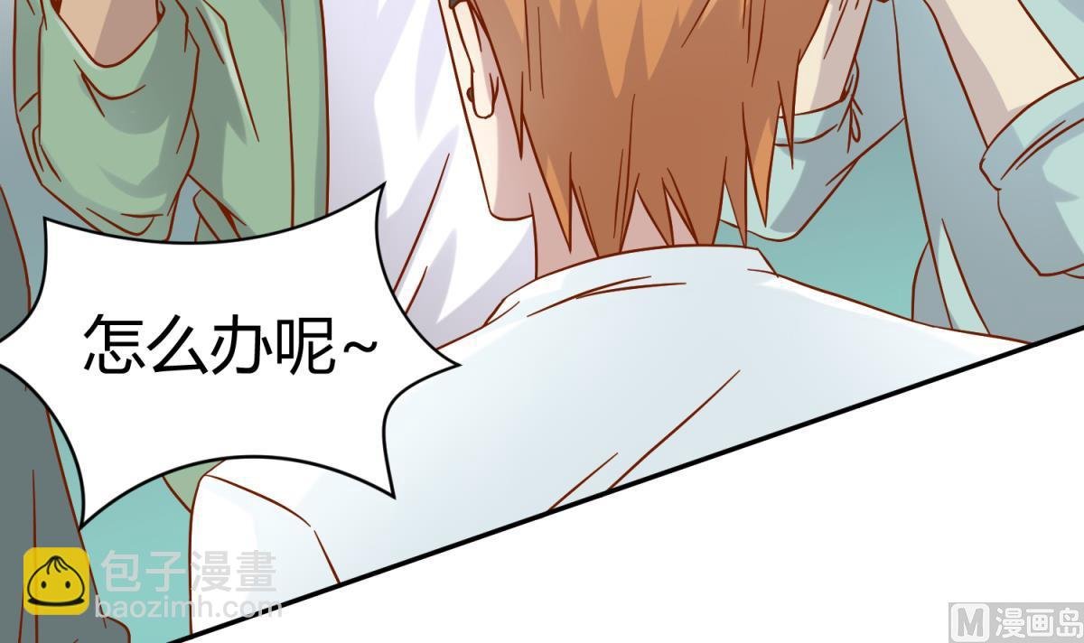 第100话 反派死于话多