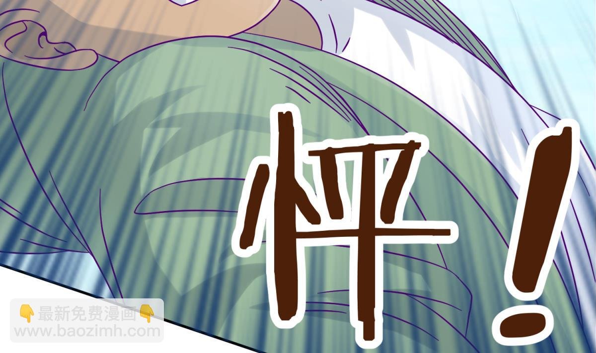 第100话 反派死于话多
