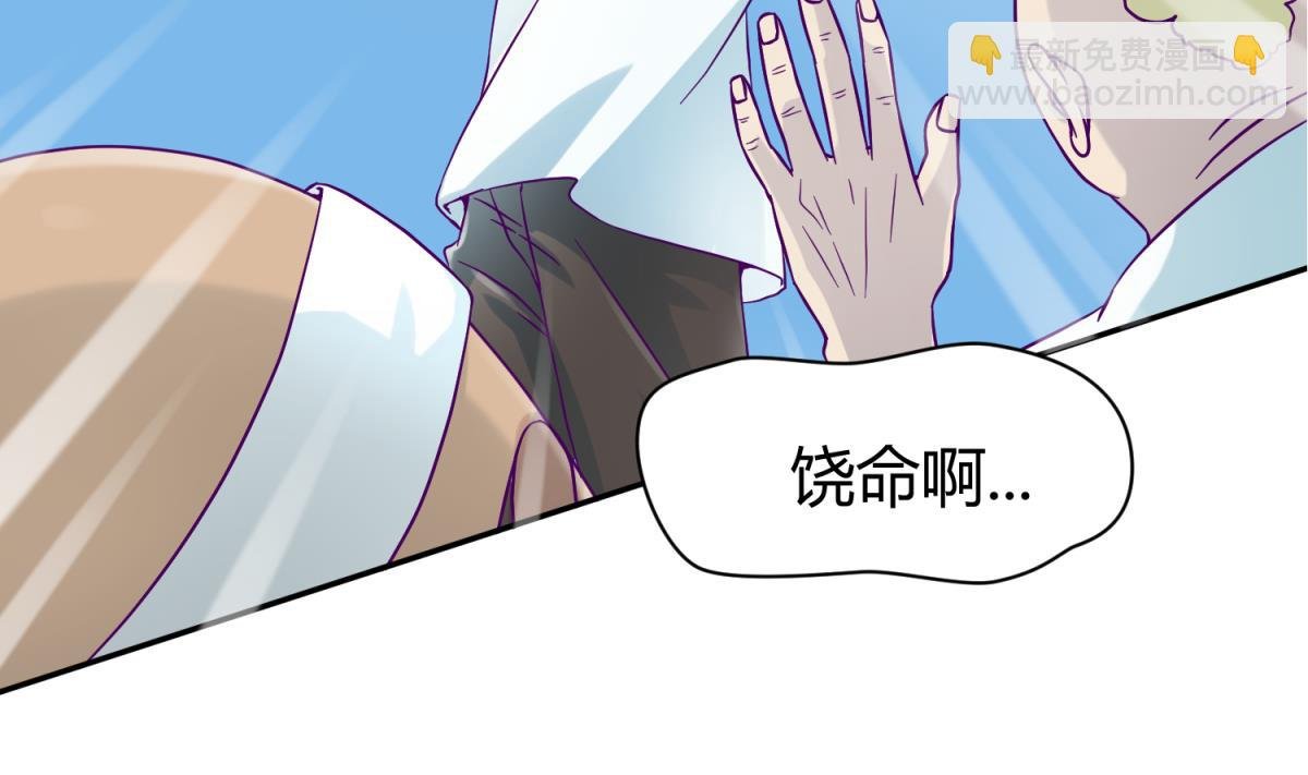 第100话 反派死于话多