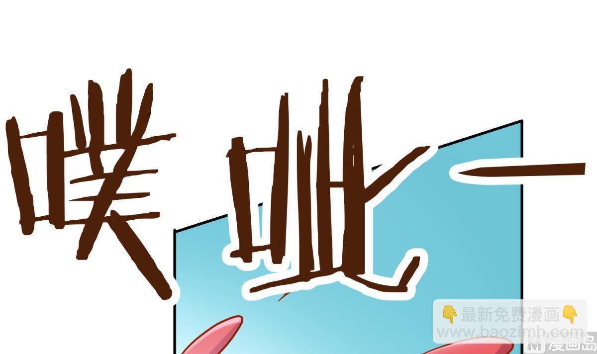 第100话 反派死于话多