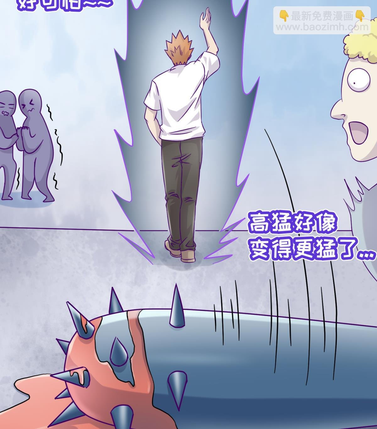 第100话 反派死于话多