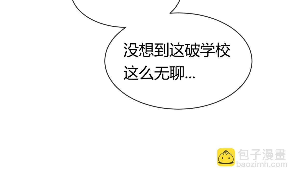 第100话 反派死于话多