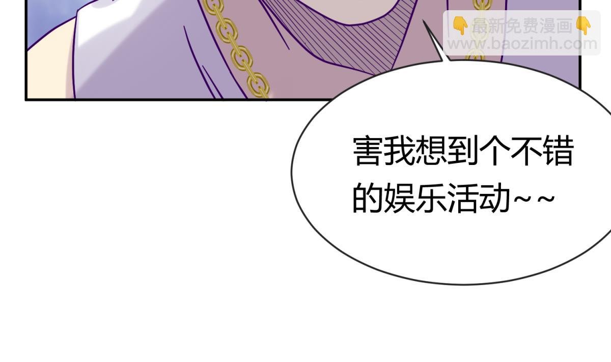 第100话 反派死于话多