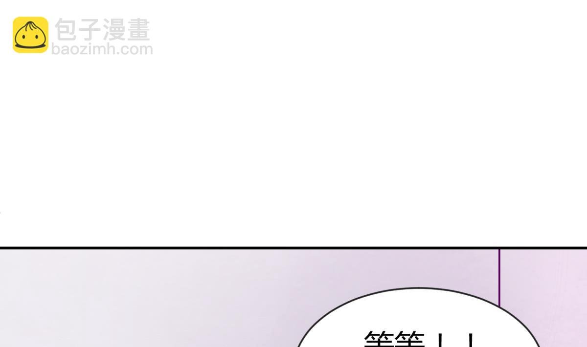 第100话 反派死于话多