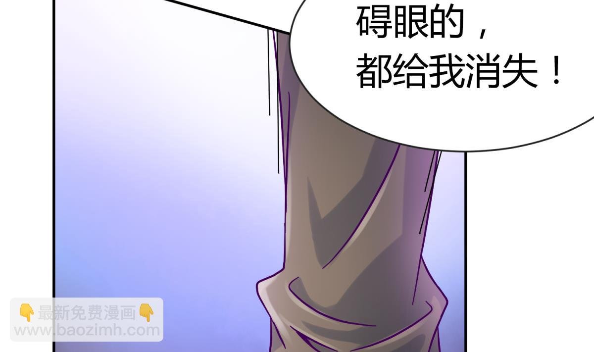 第101话 隔床有眼