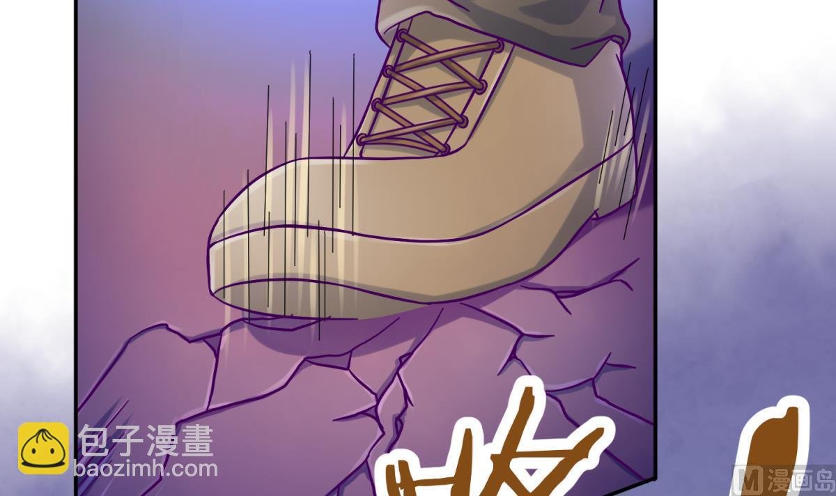 第101话 隔床有眼