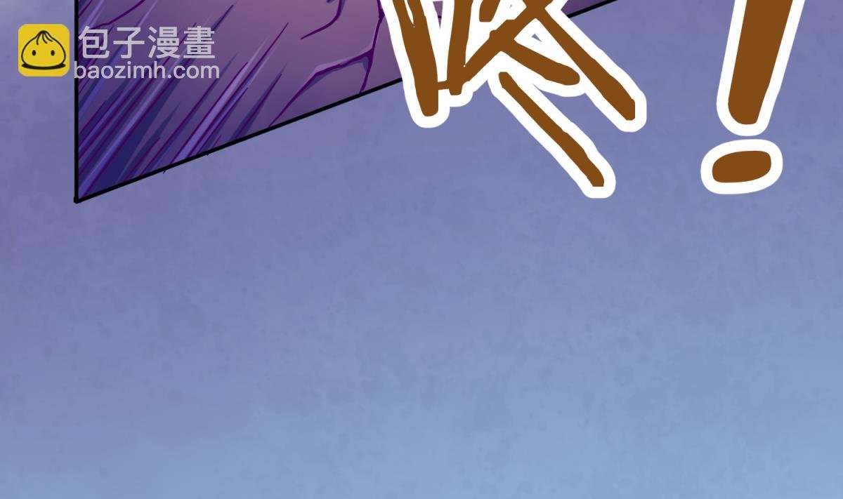 第101话 隔床有眼