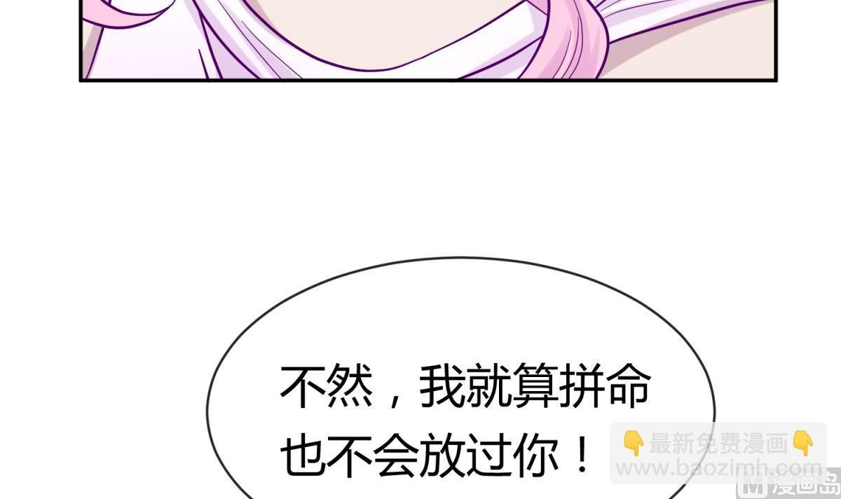 第102话 决裂