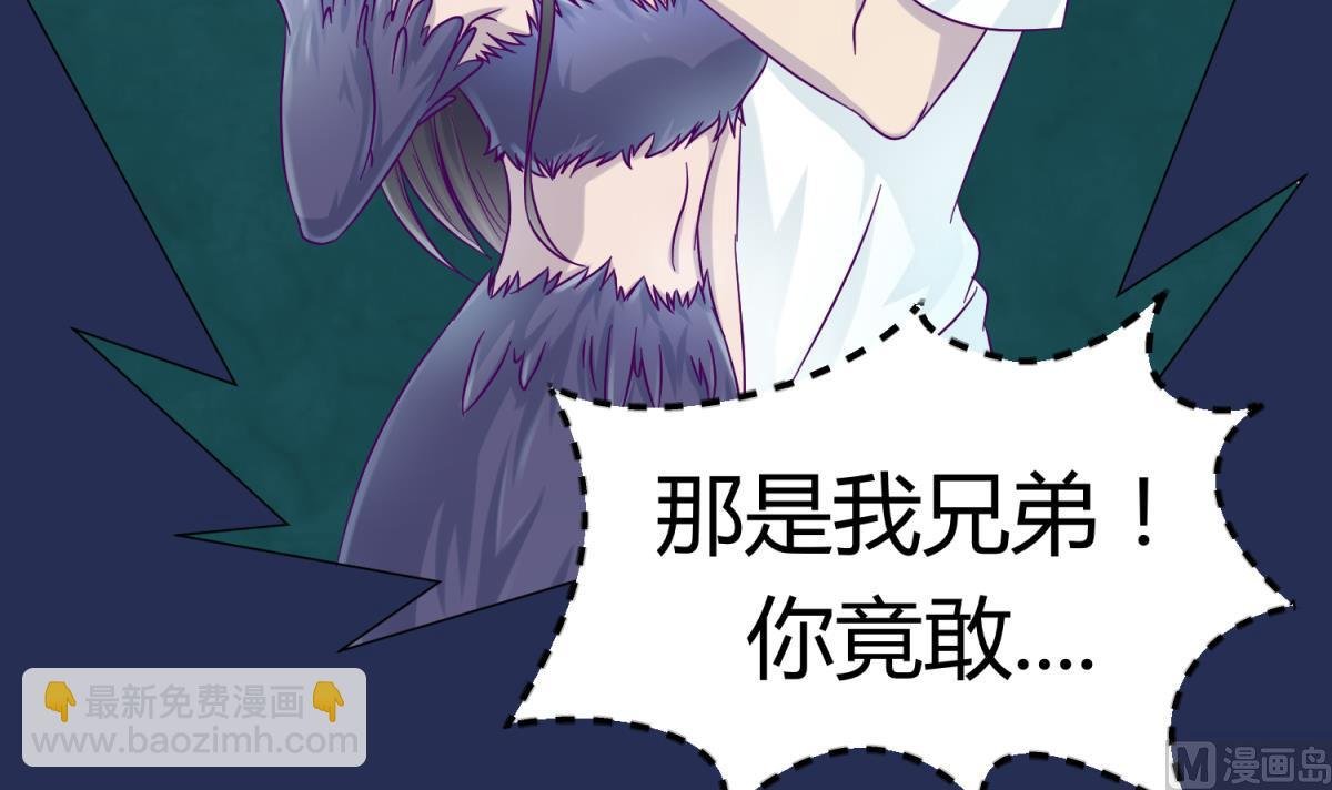 第102话 决裂