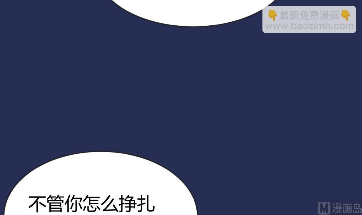 第102话 决裂