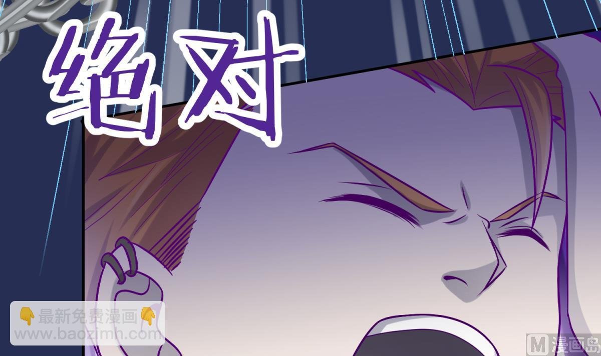 第102话 决裂