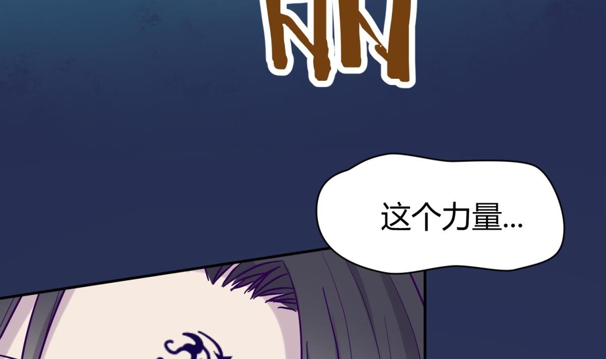 第102话 决裂
