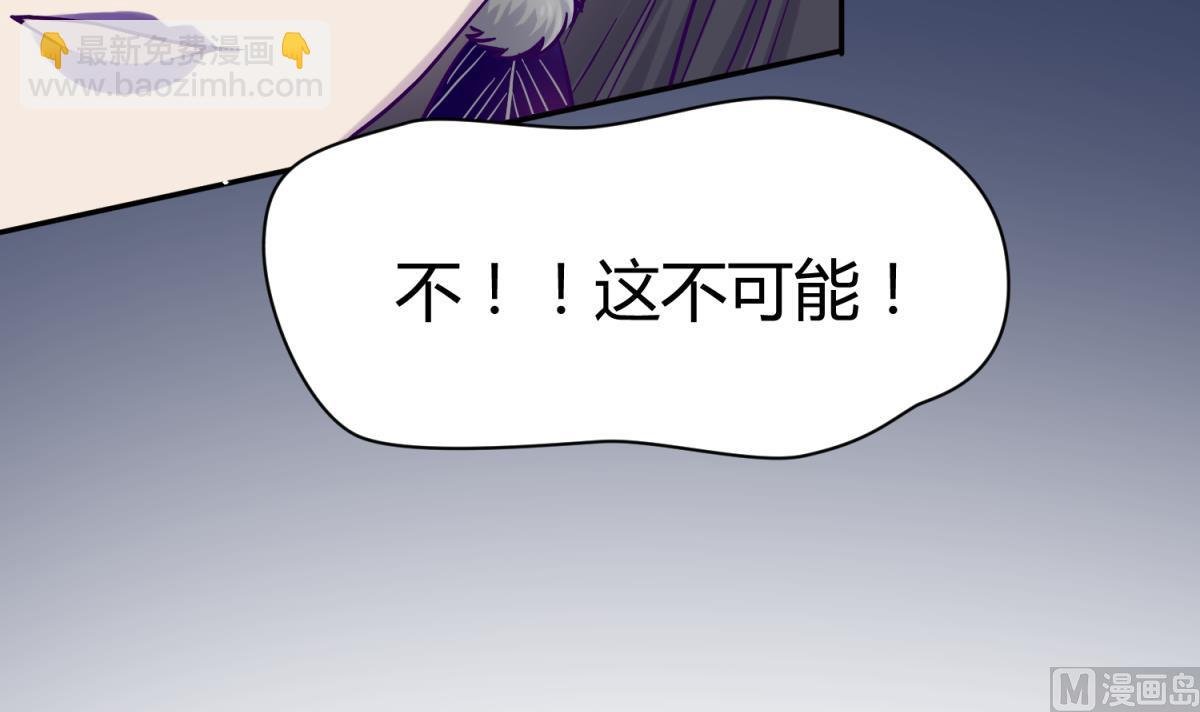第102话 决裂