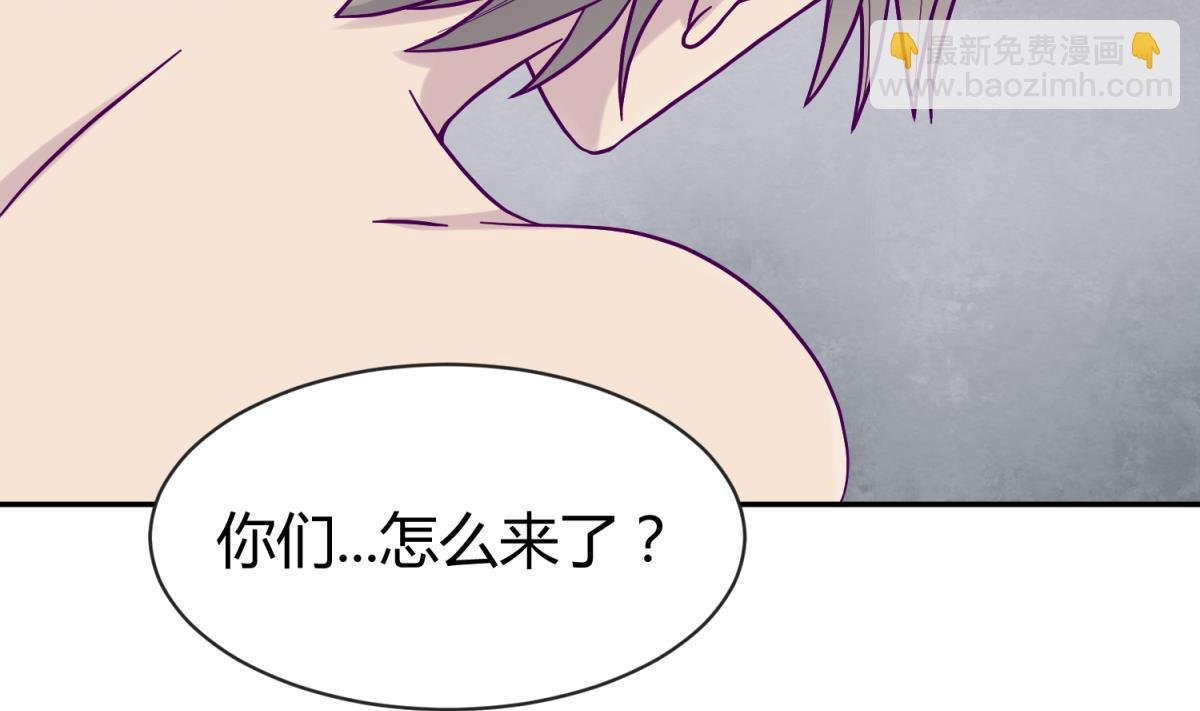 第103话 事后