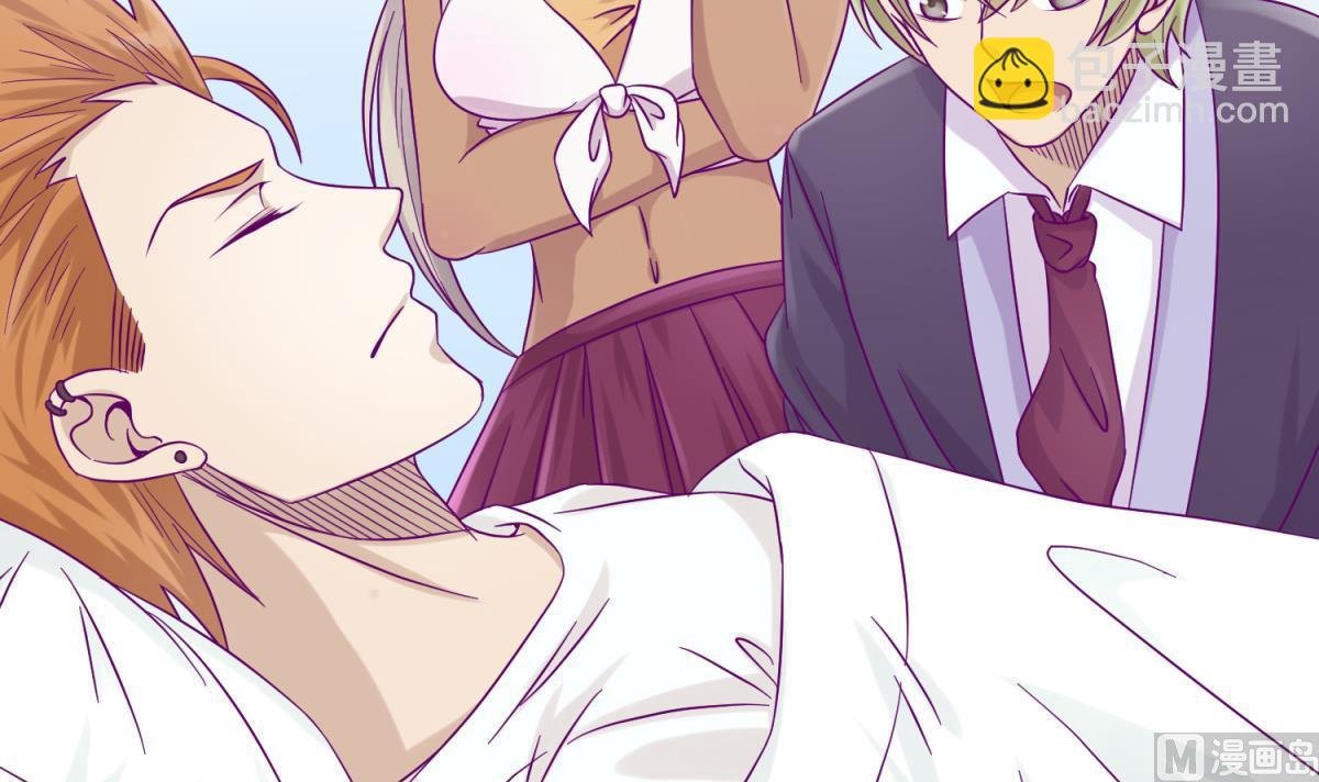第103话 事后