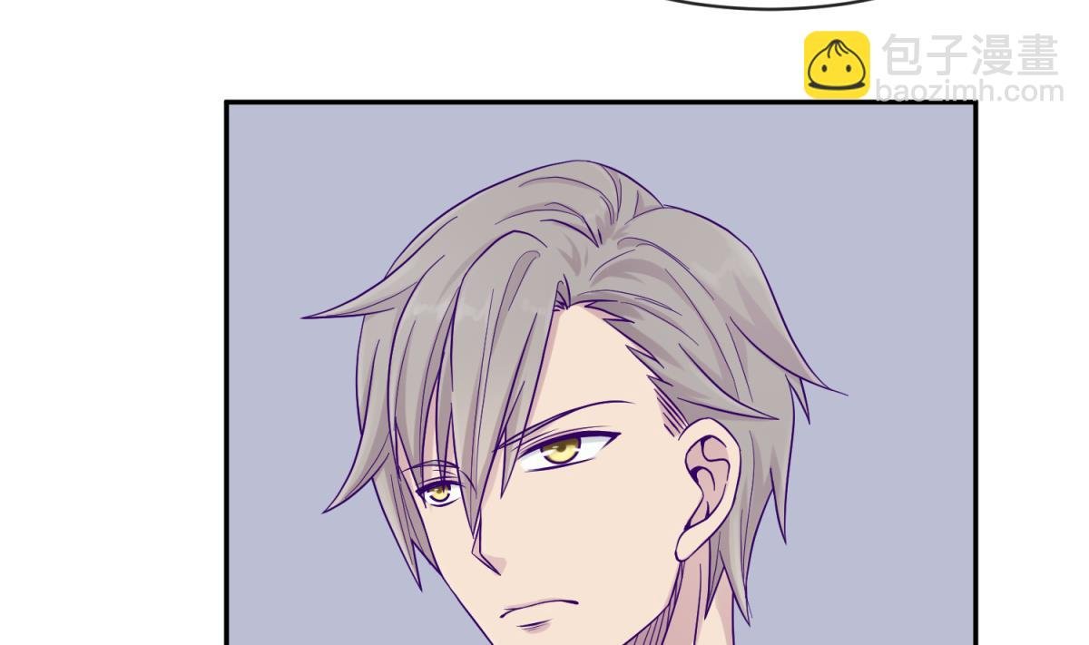 第103话 事后