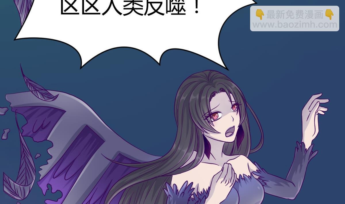 第104话 连夜出走