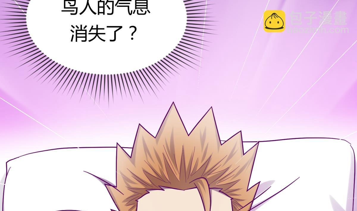 第104话 连夜出走