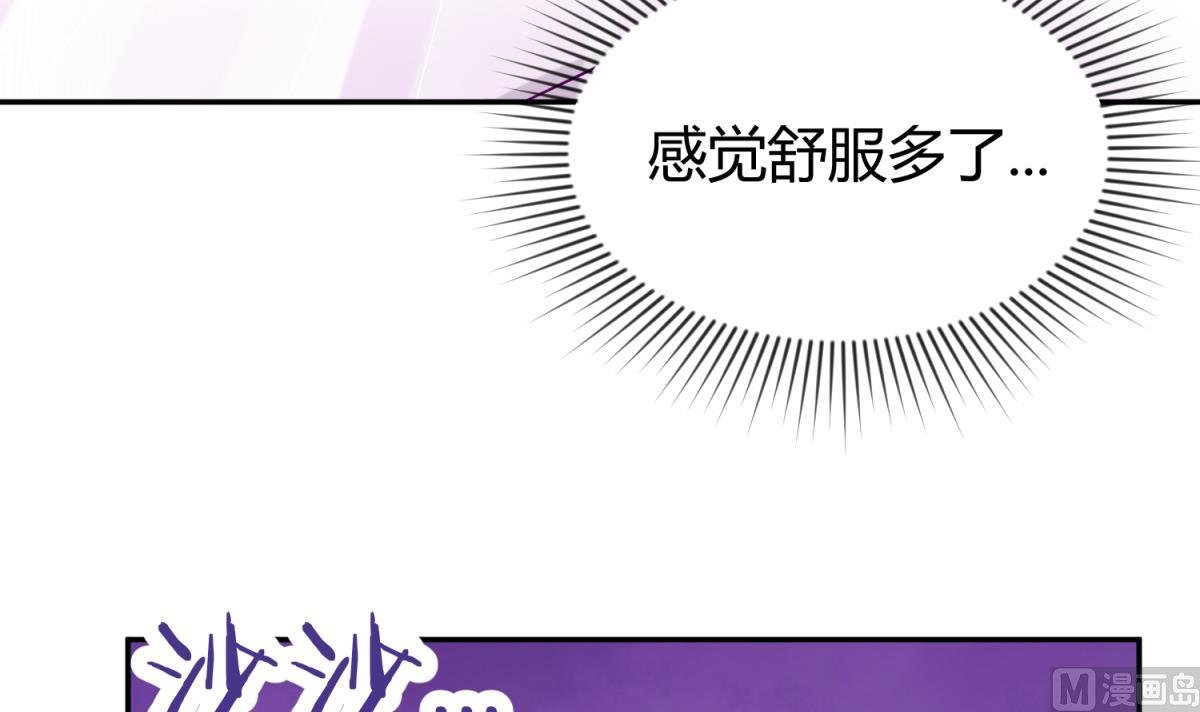 第104话 连夜出走
