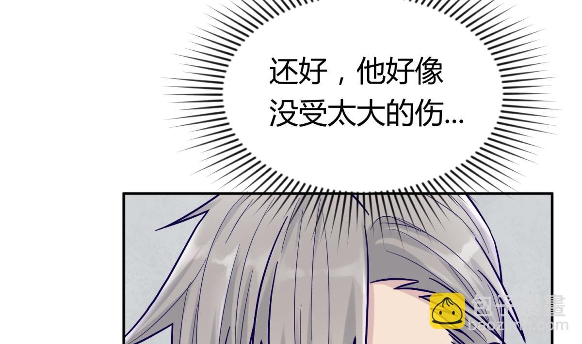 第104话 连夜出走