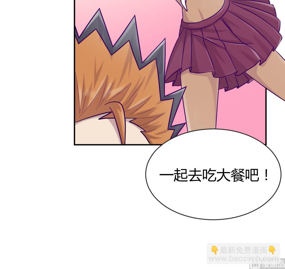 第104话 连夜出走