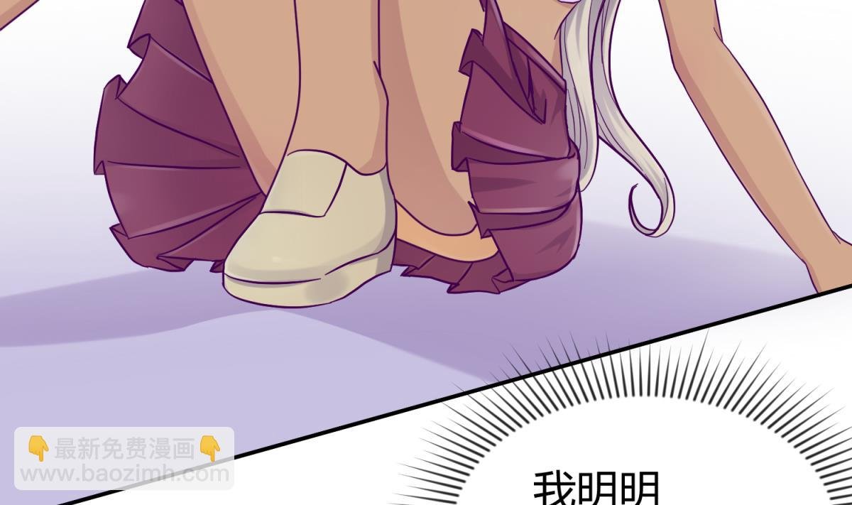 第104话 连夜出走