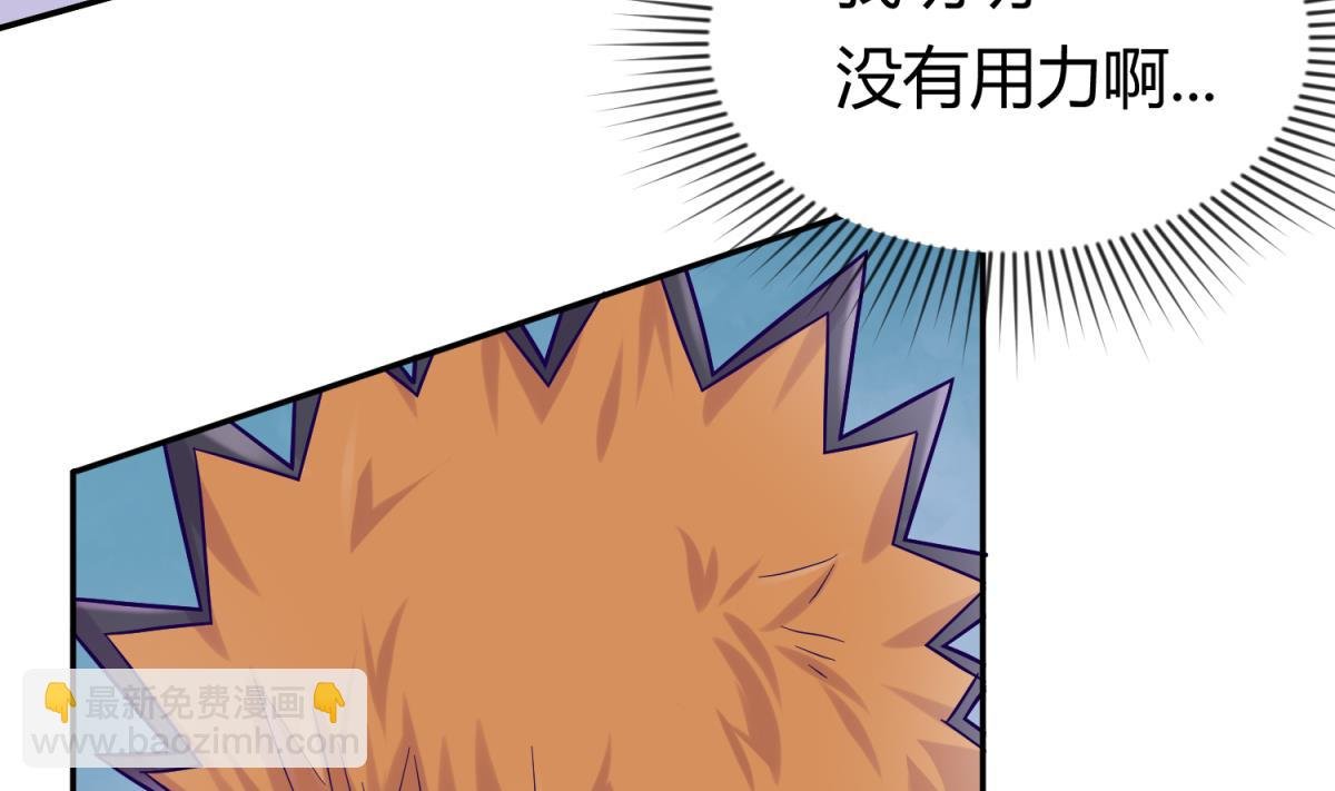 第104话 连夜出走