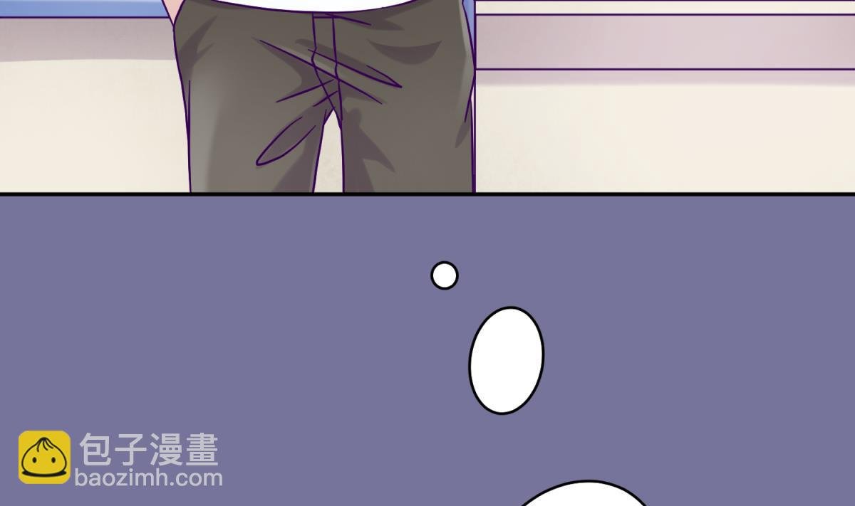 第106话 尾行萝莉