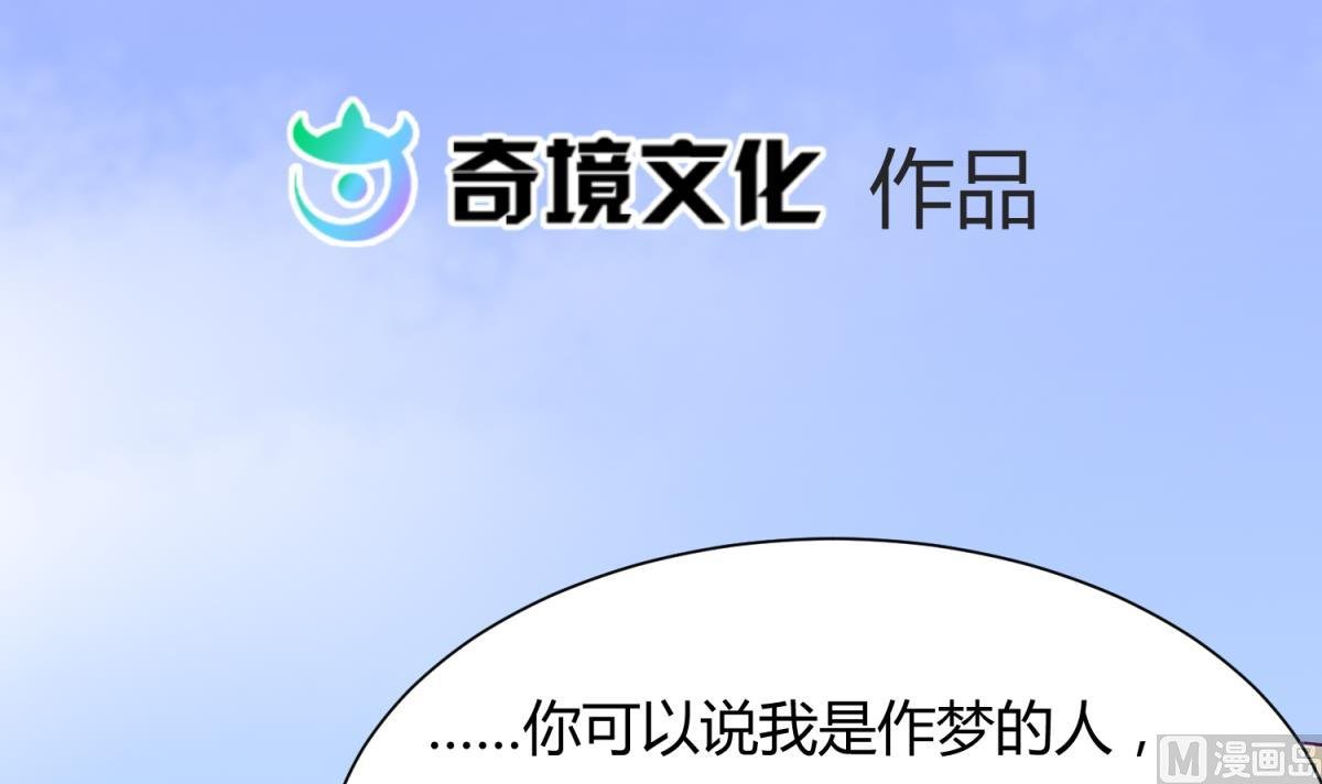 第107话 进门先洗澡
