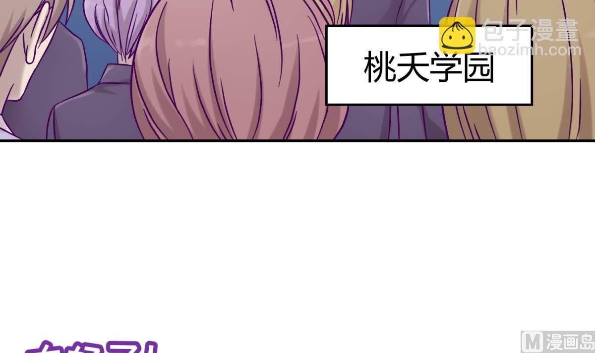 第107话 进门先洗澡