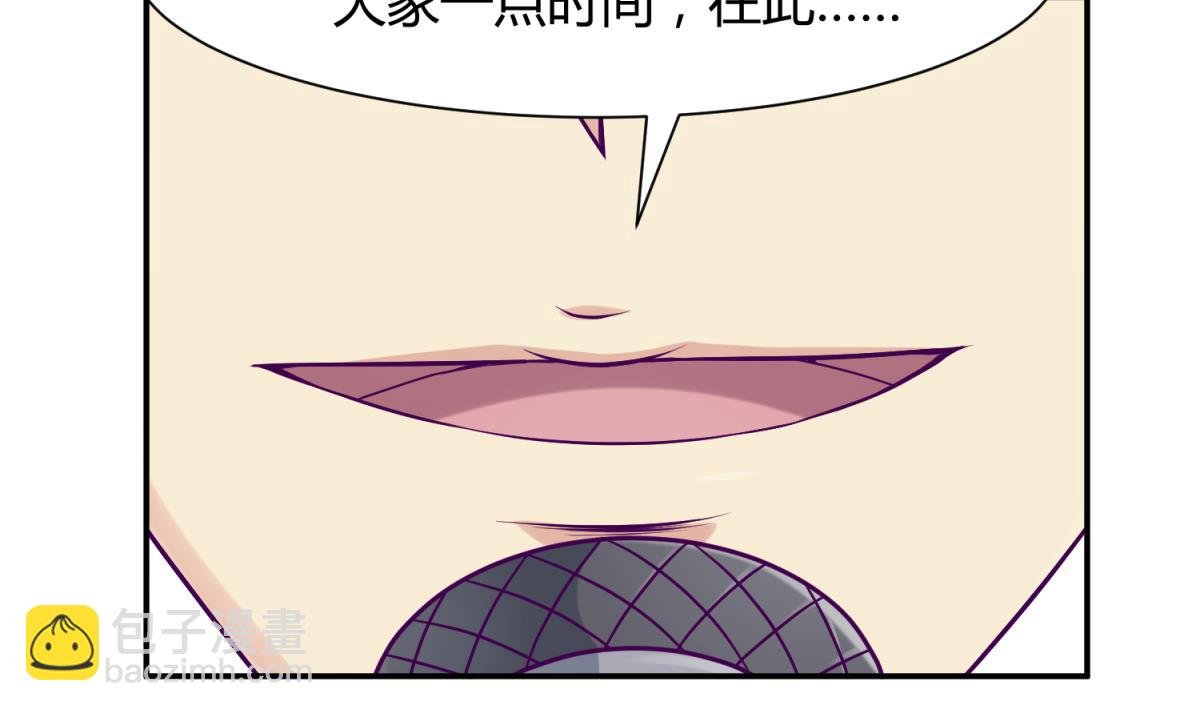 第107话 进门先洗澡