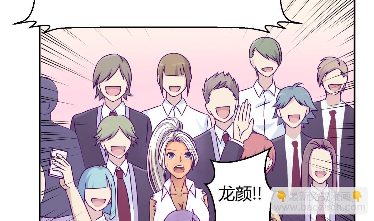 第107话 进门先洗澡