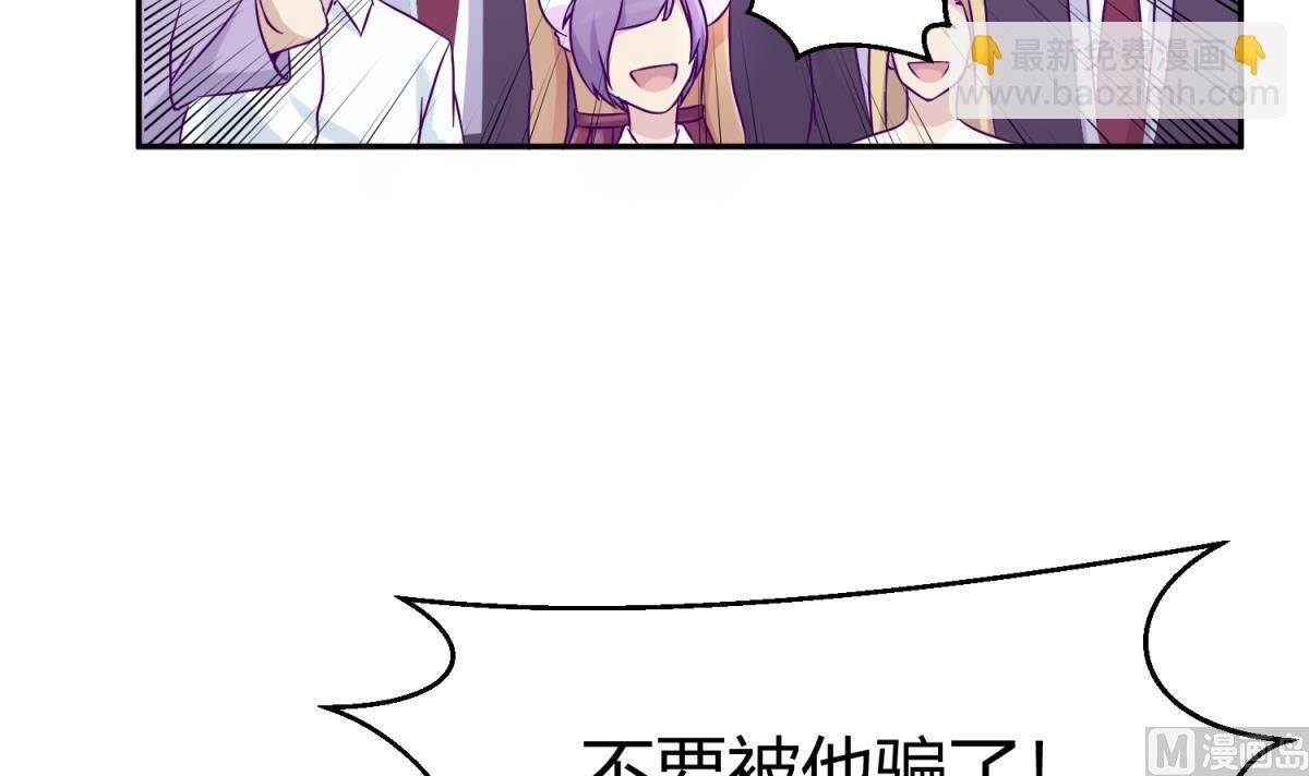 第107话 进门先洗澡