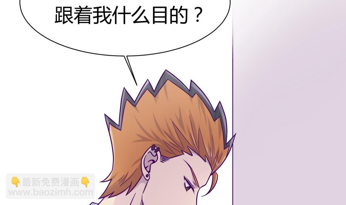第107话 进门先洗澡