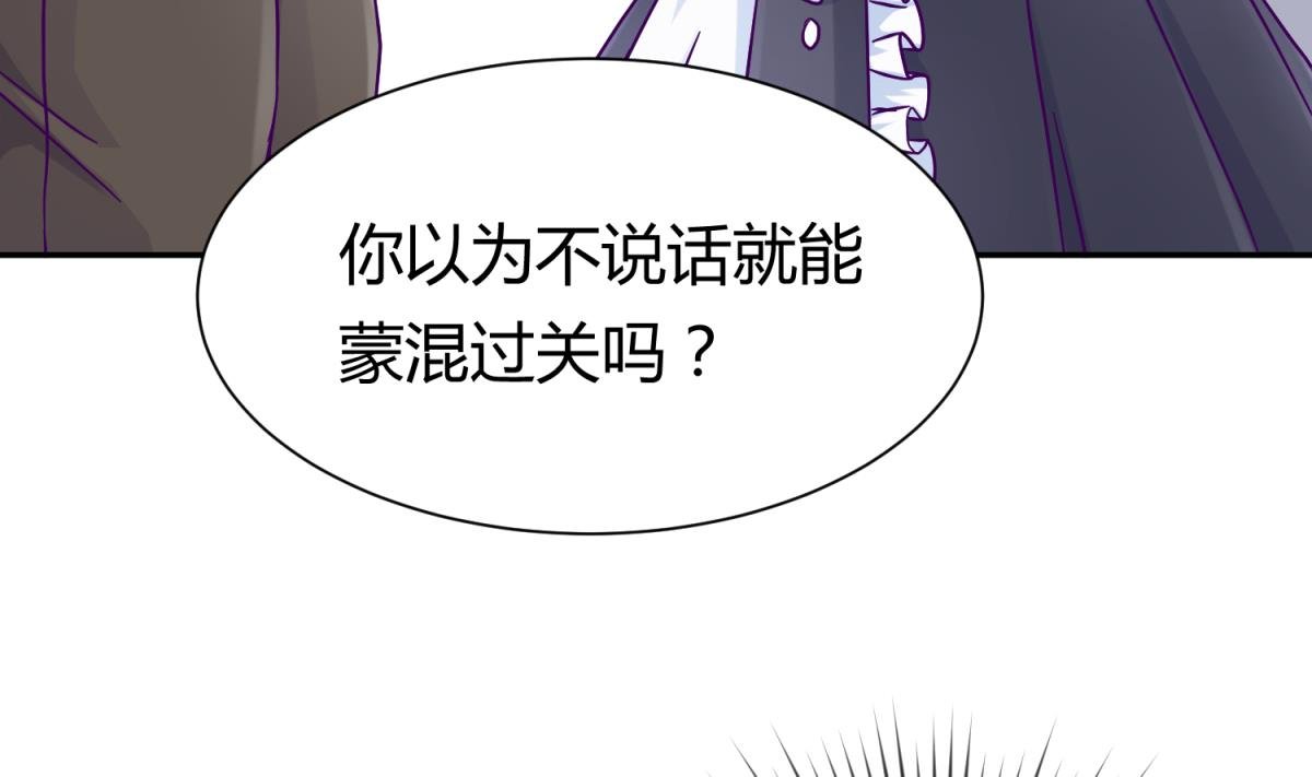 第107话 进门先洗澡