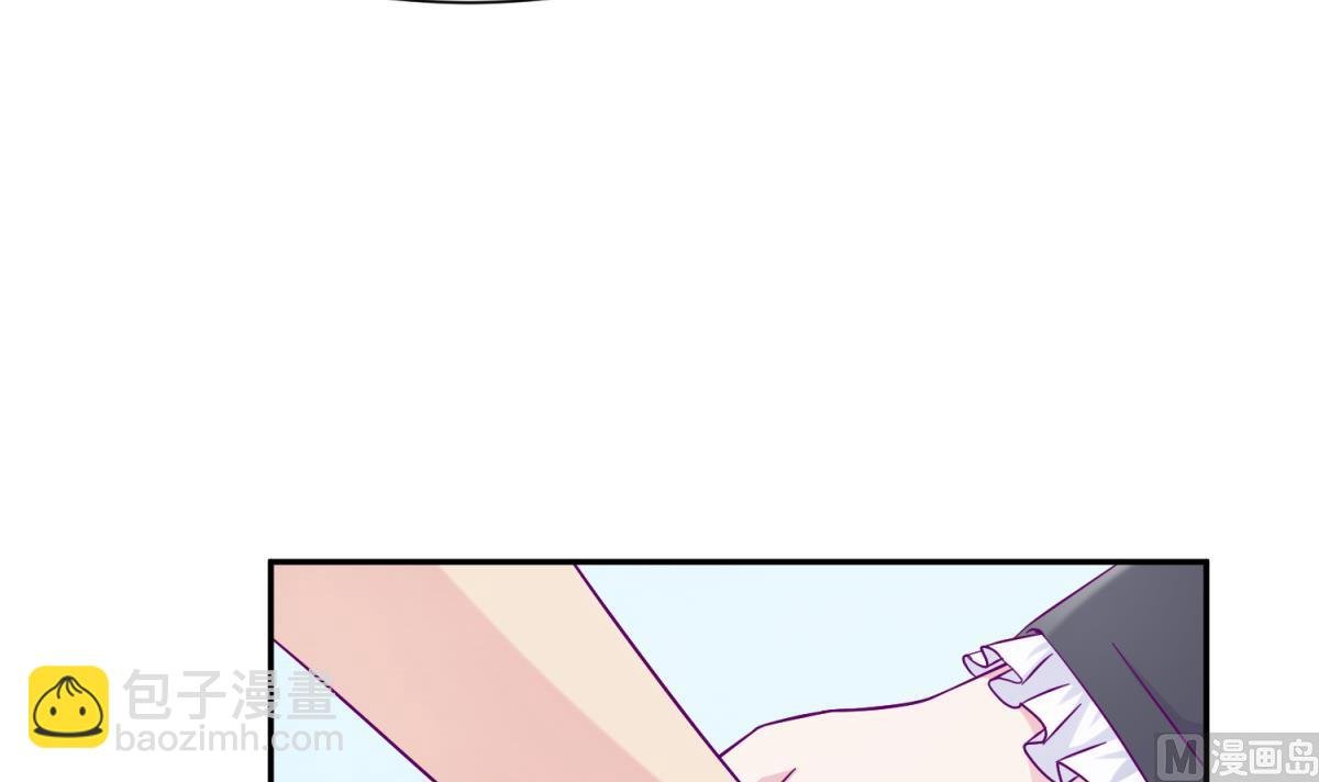 第107话 进门先洗澡