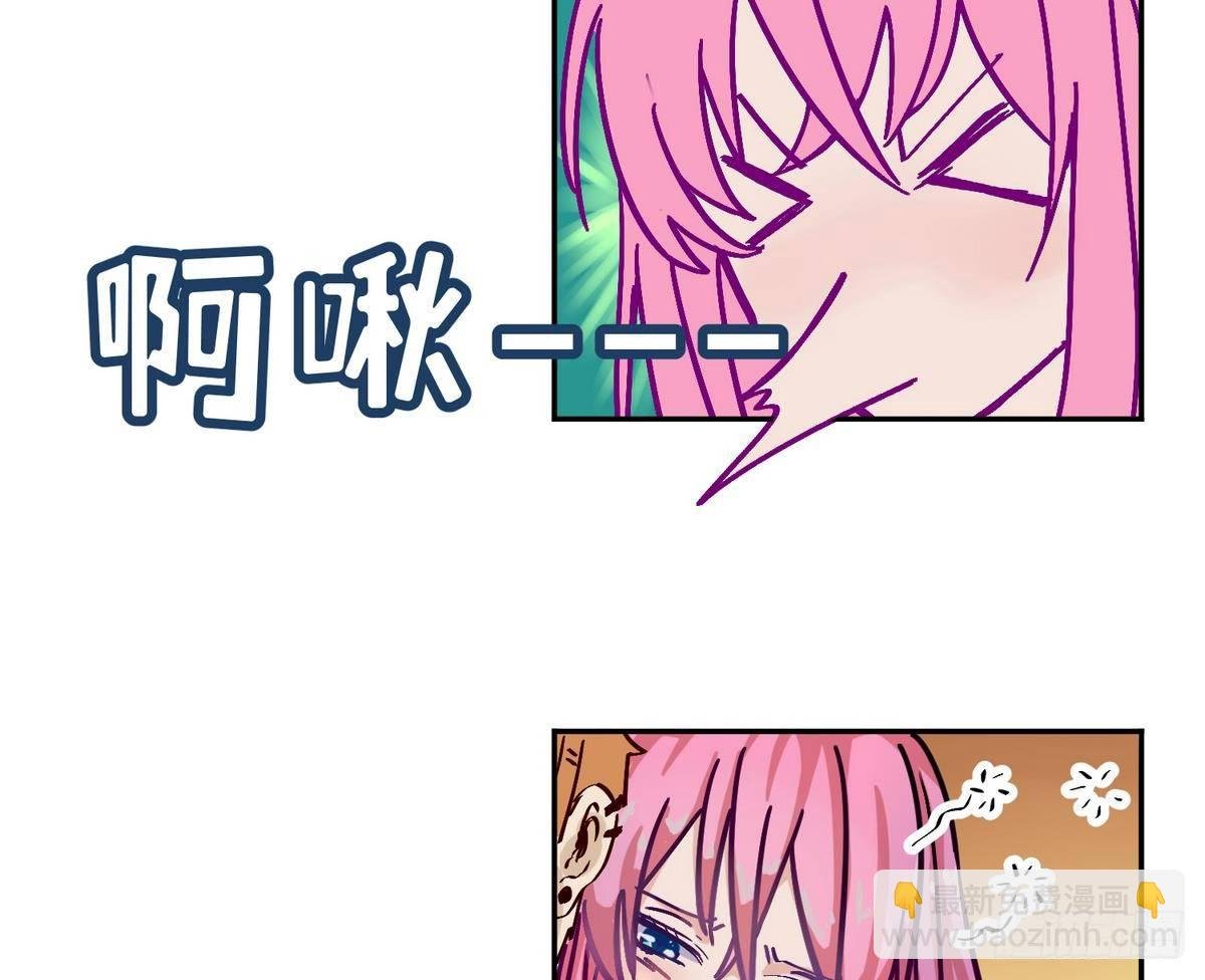 第11话 羞羞小树林.AVI