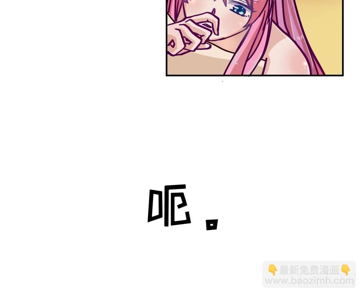 第11话 羞羞小树林.AVI