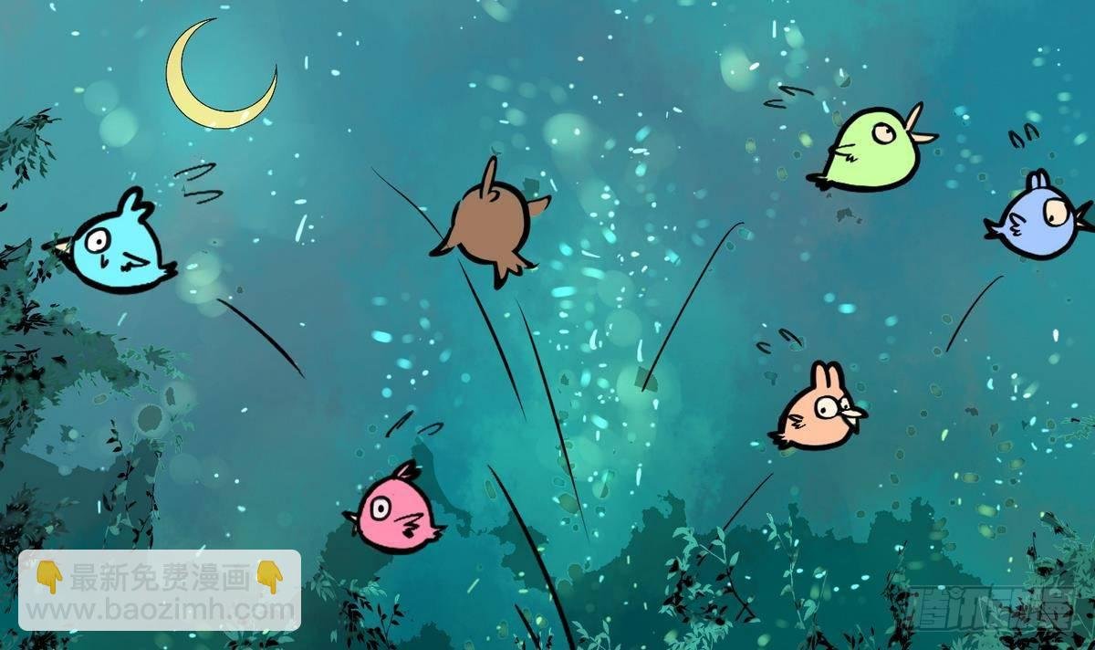 第11话 羞羞小树林.AVI