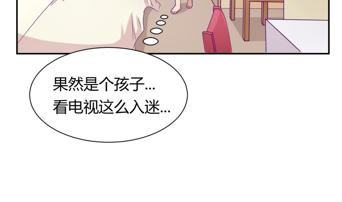 第108话 深海石的秘密