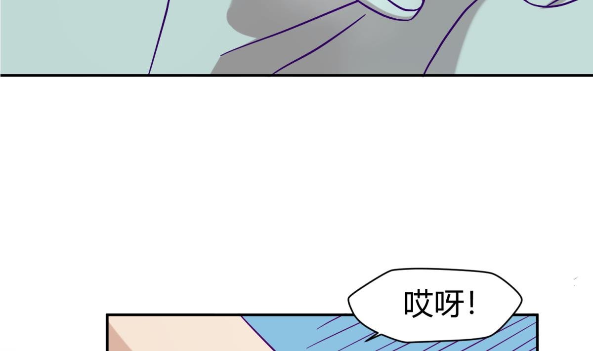 第108话 深海石的秘密