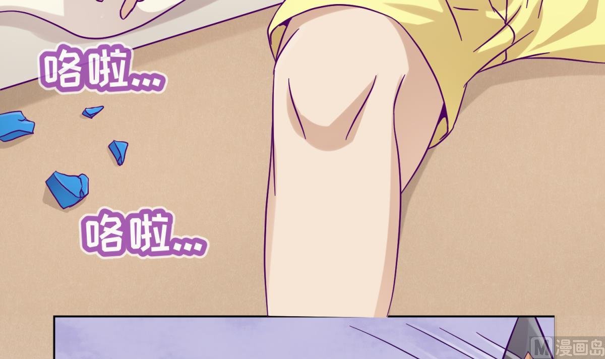 第108话 深海石的秘密