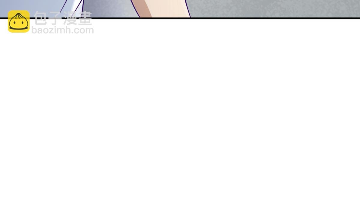 第108话 深海石的秘密