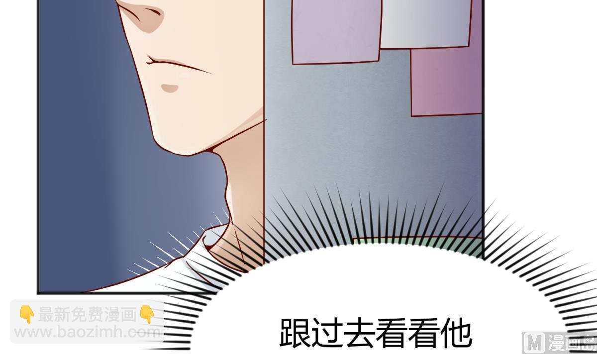 第108话 深海石的秘密