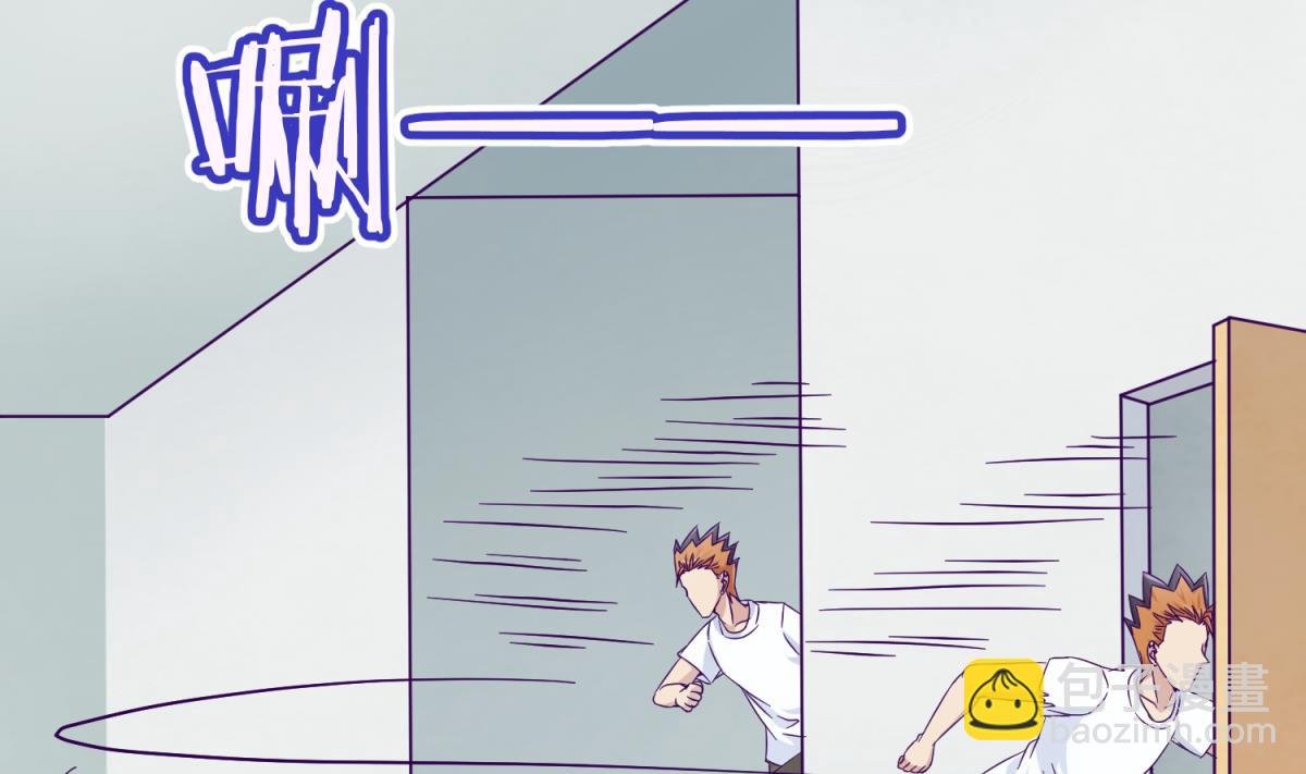 第109话 她的真实身份？