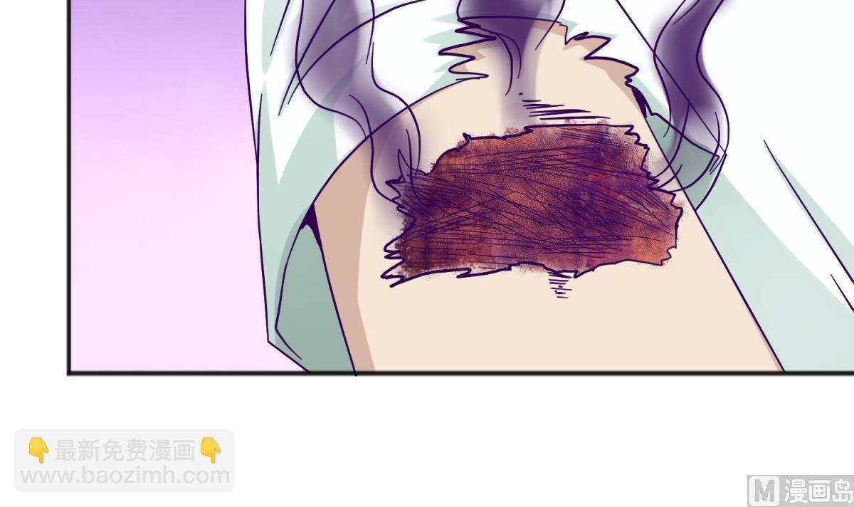 第109话 她的真实身份？