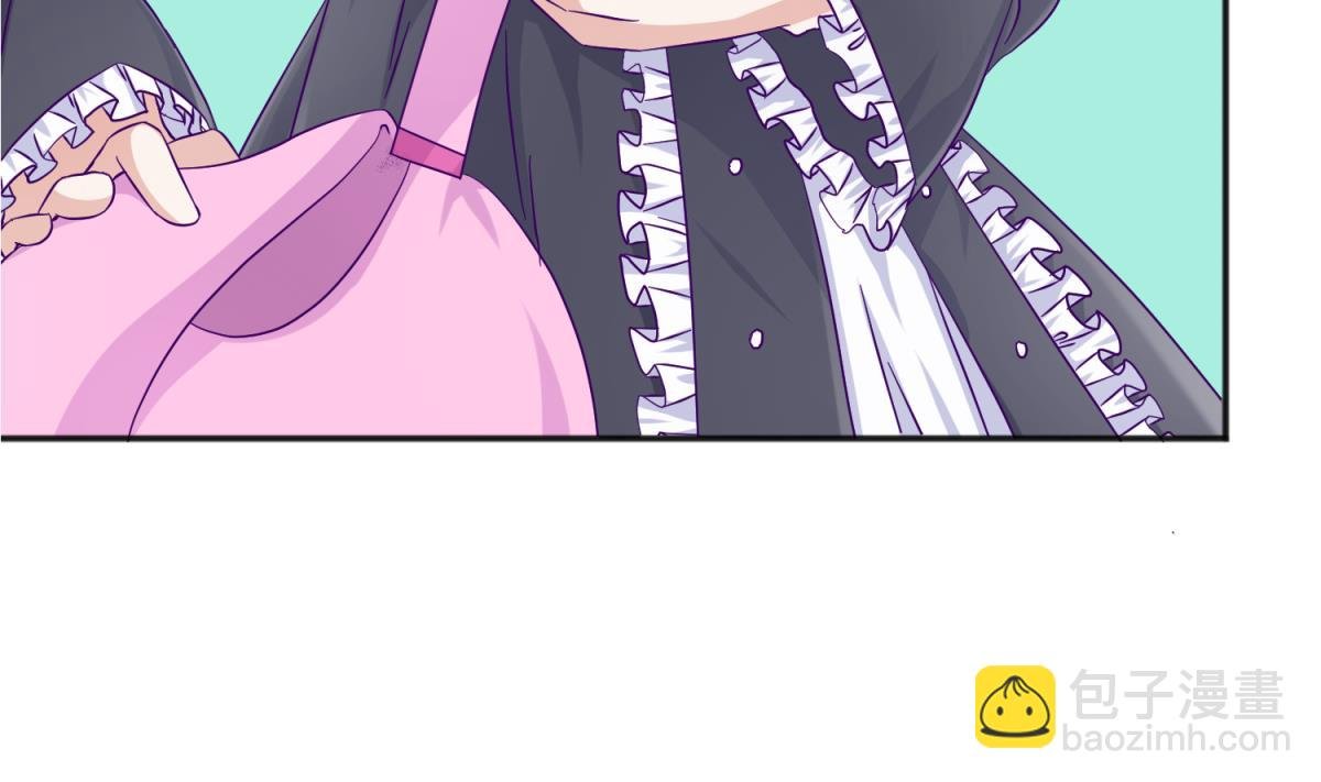 第109话 她的真实身份？