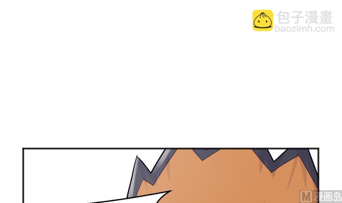 第109话 她的真实身份？
