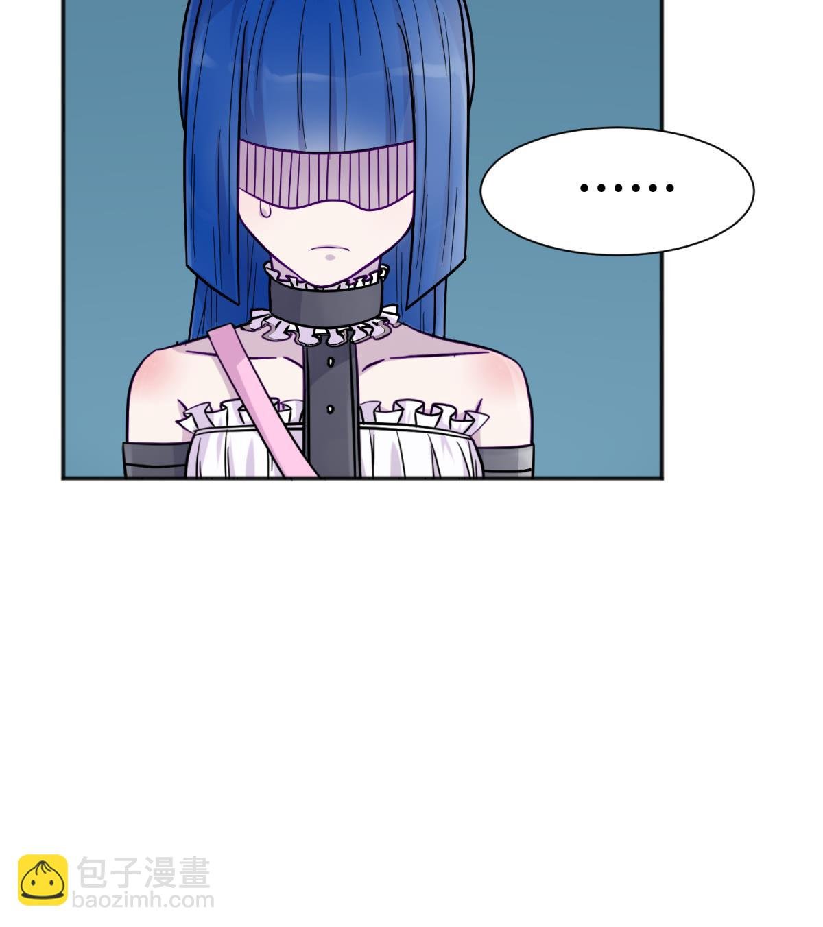 第109话 她的真实身份？